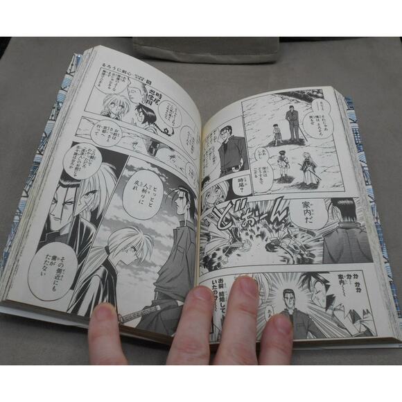 るろうに剣心 9 Rurouni Kenshin Vol 9 Japanese Manga by Nobuhiro Watsuki 1996 Shueisha - Picture 9 of 9